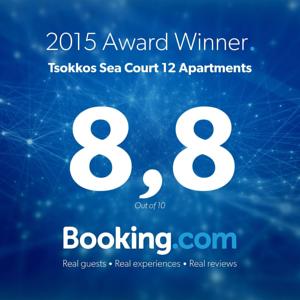 Tsokkos Sea Court 12 Apartments